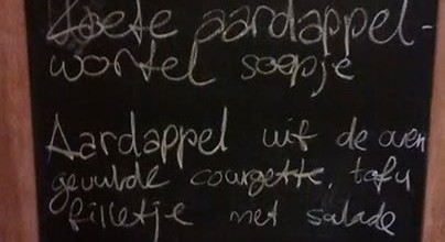 Nieuw menu: January 05, 2015 at 09:43PM: